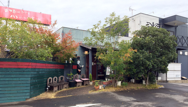 ぎゅう丸 店舗外観