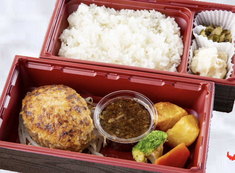 手仕事ハンバーグ