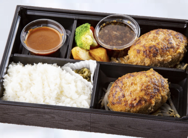 ダブルハンバーグ