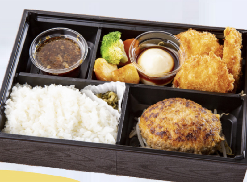 ハンバーグ＆魚フライ