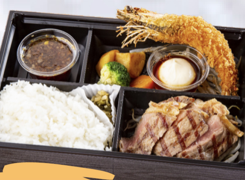 ステーキ＆海老フライ