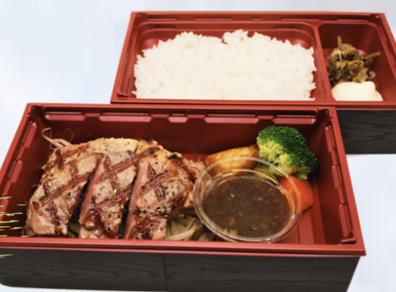 ぎゅう丸ステーキ