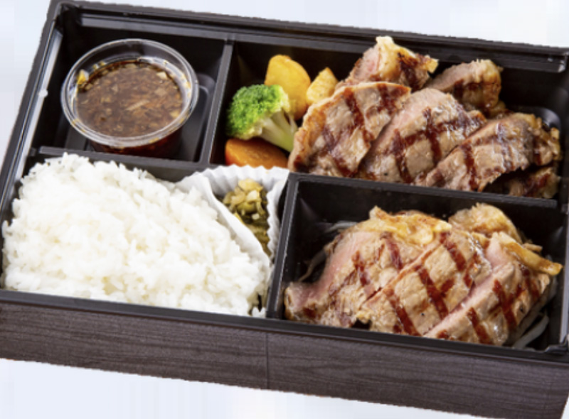 ダブルステーキ